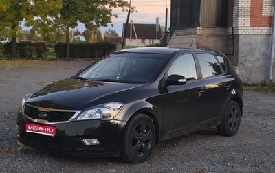 KIA cee'd I рестайлинг, 2010 год, 530 000 рублей, 1 фотография