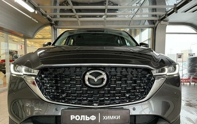 Mazda CX-5 II, 2025 год, 4 490 000 рублей, 1 фотография