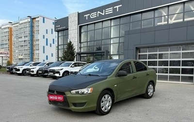 Mitsubishi Lancer IX, 2008 год, 350 000 рублей, 1 фотография
