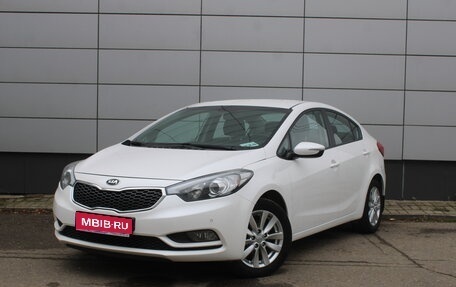 KIA Cerato III, 2015 год, 1 345 000 рублей, 1 фотография
