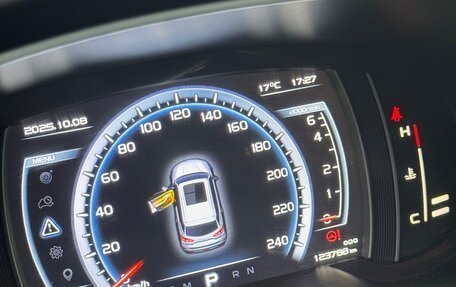 Geely Atlas I, 2021 год, 1 400 000 рублей, 8 фотография