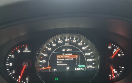 KIA Sorento III Prime рестайлинг, 2018 год, 3 320 000 рублей, 28 фотография