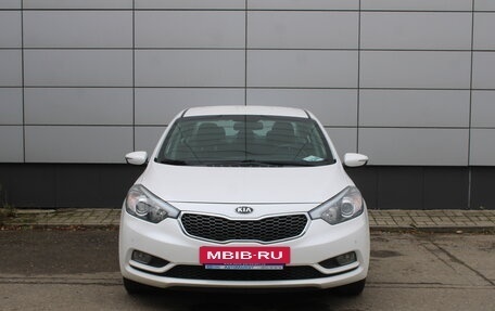 KIA Cerato III, 2015 год, 1 345 000 рублей, 2 фотография