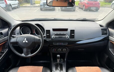 Mitsubishi Lancer IX, 2008 год, 350 000 рублей, 10 фотография