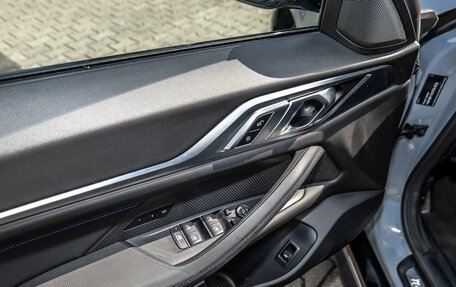 BMW 4 серия, 2024 год, 5 667 000 рублей, 15 фотография