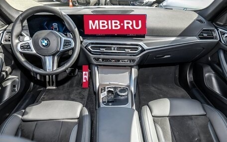 BMW 4 серия, 2024 год, 5 667 000 рублей, 10 фотография