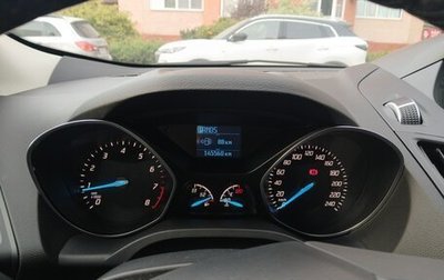 Ford Kuga III, 2016 год, 1 299 000 рублей, 1 фотография