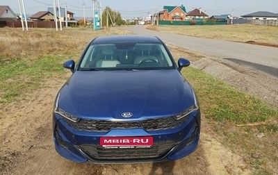 KIA K5, 2021 год, 2 790 000 рублей, 1 фотография