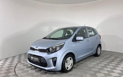 KIA Picanto III рестайлинг, 2020 год, 1 539 000 рублей, 1 фотография