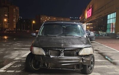 Renault Logan I, 2009 год, 170 000 рублей, 1 фотография