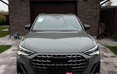 Audi Q3, 2025 год, 5 790 000 рублей, 1 фотография