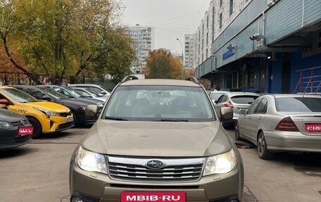 Subaru Forester, 2008 год, 650 000 рублей, 1 фотография