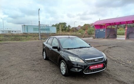 Ford Focus II рестайлинг, 2009 год, 450 000 рублей, 1 фотография