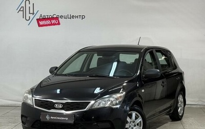 KIA cee'd I рестайлинг, 2010 год, 679 800 рублей, 1 фотография
