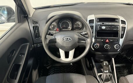 KIA cee'd I рестайлинг, 2010 год, 679 800 рублей, 10 фотография