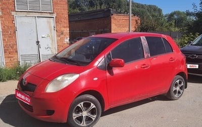 Toyota Yaris III рестайлинг, 2006 год, 600 000 рублей, 1 фотография