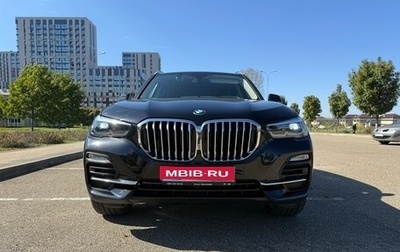 BMW X5, 2021 год, 6 300 000 рублей, 1 фотография