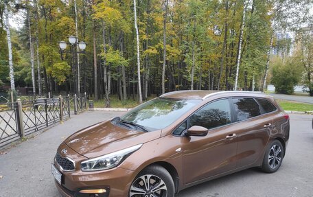 KIA cee'd III, 2015 год, 1 300 000 рублей, 2 фотография