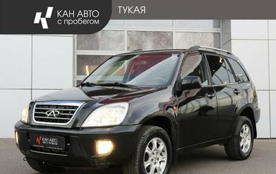 Chery Tiggo (T11), 2013 год, 339 000 рублей, 1 фотография