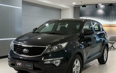 KIA Sportage III, 2015 год, 1 285 000 рублей, 1 фотография