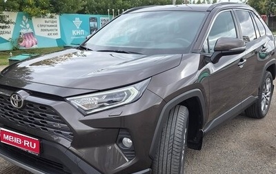 Toyota RAV4, 2021 год, 3 280 000 рублей, 1 фотография