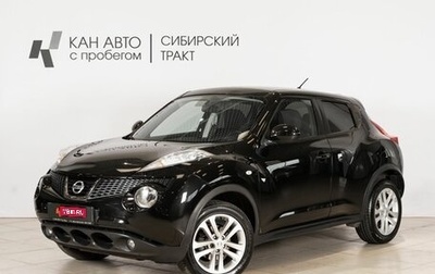 Nissan Juke II, 2014 год, 1 236 000 рублей, 1 фотография