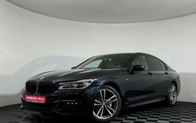 BMW 7 серия, 2017 год, 3 500 000 рублей, 1 фотография