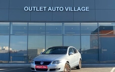 Volkswagen Passat B6, 2008 год, 529 000 рублей, 1 фотография