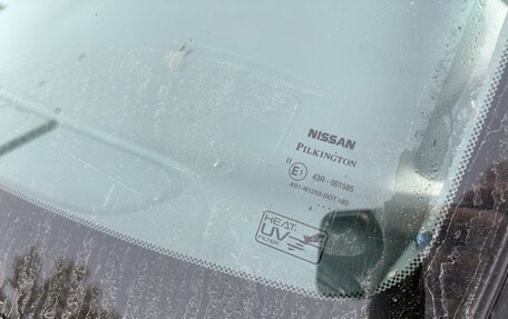 Nissan Almera, 2005 год, 325 000 рублей, 13 фотография