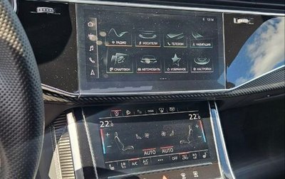 Audi Q8 I, 2021 год, 8 800 000 рублей, 1 фотография