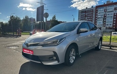 Toyota Corolla, 2016 год, 1 750 000 рублей, 1 фотография