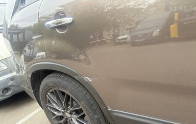 KIA Sorento II рестайлинг, 2014 год, 1 490 000 рублей, 1 фотография