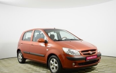 Hyundai Getz I рестайлинг, 2007 год, 560 000 рублей, 1 фотография