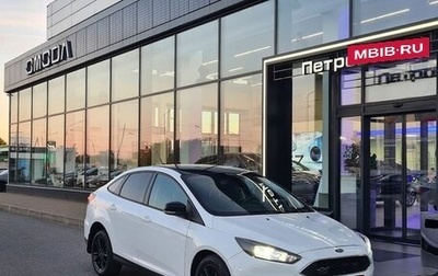 Ford Focus III, 2017 год, 1 080 000 рублей, 1 фотография