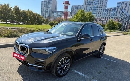 BMW X5, 2021 год, 6 300 000 рублей, 2 фотография
