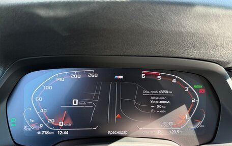 BMW X5, 2021 год, 6 300 000 рублей, 16 фотография