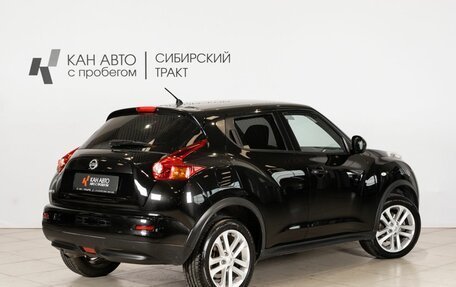 Nissan Juke II, 2014 год, 1 236 000 рублей, 2 фотография