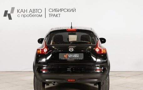 Nissan Juke II, 2014 год, 1 236 000 рублей, 10 фотография