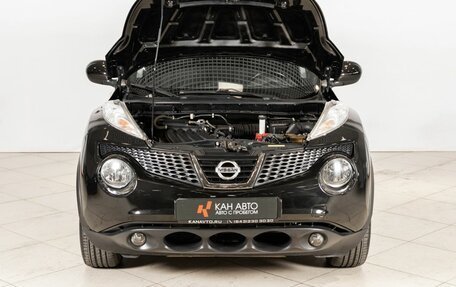 Nissan Juke II, 2014 год, 1 236 000 рублей, 11 фотография