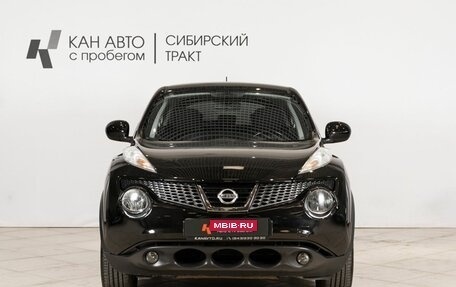 Nissan Juke II, 2014 год, 1 236 000 рублей, 9 фотография