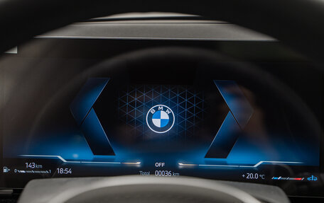 BMW X7, 2025 год, 17 190 000 рублей, 17 фотография