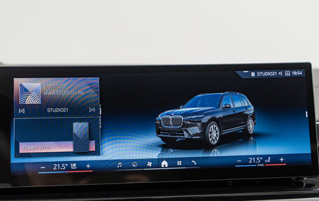 BMW X7, 2025 год, 17 190 000 рублей, 20 фотография