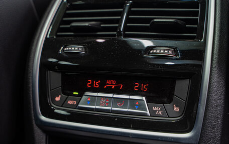 BMW X7, 2025 год, 17 190 000 рублей, 40 фотография