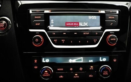 Nissan X-Trail, 2018 год, 2 040 000 рублей, 7 фотография
