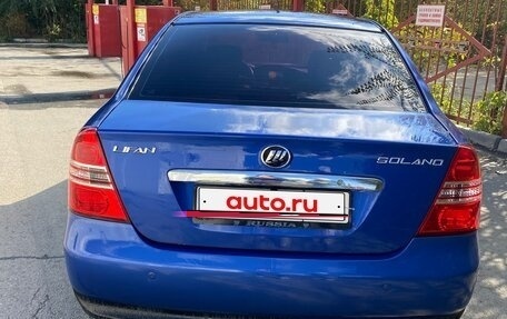 Lifan Solano I (630) рестайлинг, 2011 год, 280 000 рублей, 6 фотография
