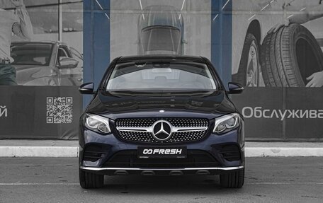 Mercedes-Benz GLC, 2017 год, 3 899 000 рублей, 3 фотография