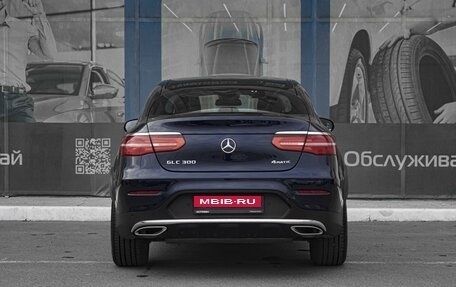 Mercedes-Benz GLC, 2017 год, 3 899 000 рублей, 4 фотография