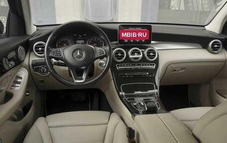 Mercedes-Benz GLC, 2017 год, 3 899 000 рублей, 6 фотография