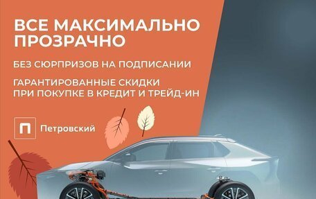 Ford Focus III, 2017 год, 1 080 000 рублей, 2 фотография