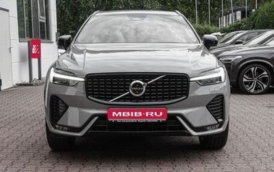 Volvo XC60 II, 2023 год, 4 755 000 рублей, 1 фотография